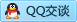 QQ在线咨询45261687